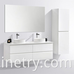 Wall Mounted Bathroom Cabinets